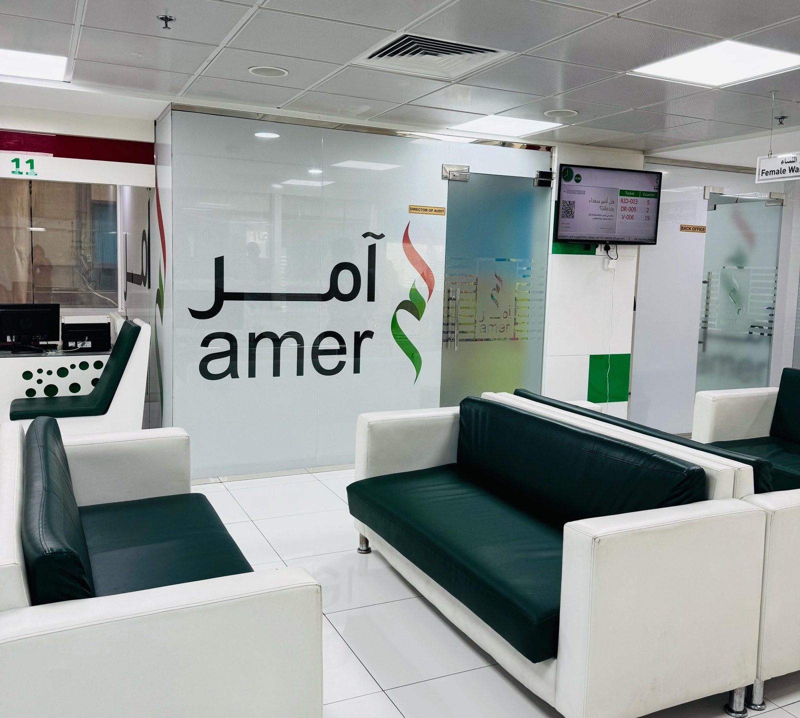 AMER Services in Dubai – Visa, Residency & Golden Visa | TCGT